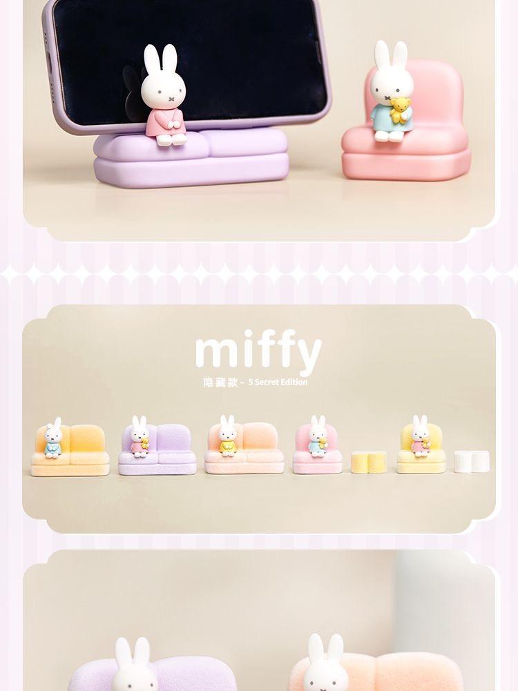 Original Miffy Phone Sofa Stand Series Blind box 2nd Cartoon Cute Doll Figurine Kawaii Decorative Ornament Gift Toy