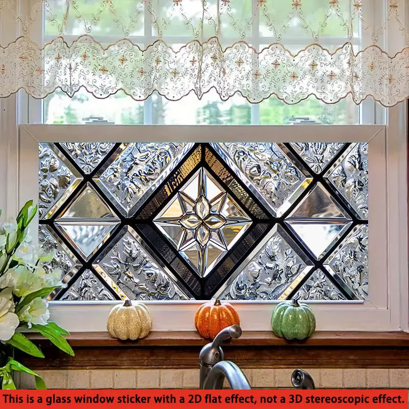 2D Flat, 1pc IVN Static Cling Glass Window Film Suitable for Home Privacy & Decoration - Transparent PVC Frosted Panels with Dark Geometric Symmetry, Easy Installation (No Glue), Glass Covering for Doors, Bathrooms, Kitchens, 2D Flat Window Privacy Films