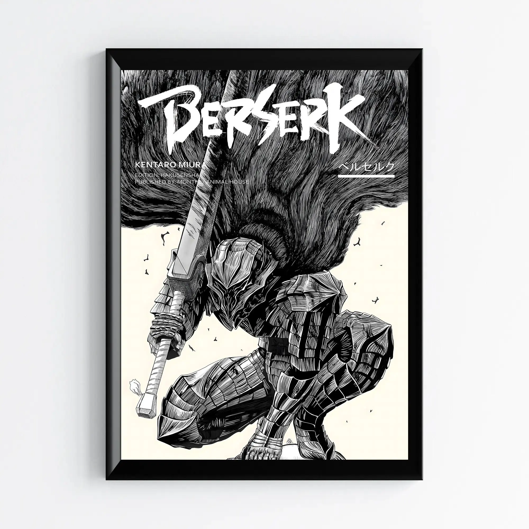Berserk Anime Poster, Guts Manga Artwork, Anime Panel Home Decor, Medieval Anime Swordsman, Minimalist Retro Aesthetic Wall Room Decoration Ornaments