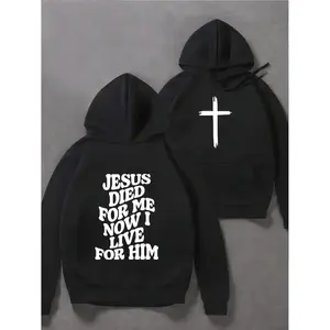 Heavyweight Hooded Sweatshirt with Double-Sided Print Featuring Inspiring Message for Casual Comfort and Style Suitable for Autumn and Winter