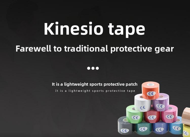 Muscle patch Athlete special strain bandage Achilles tendon muscle patch Self-adhesive tape Internal effect patch Basketball badminton