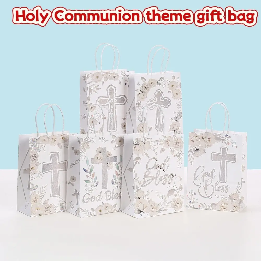 12pcs/24pcs Communion Theme Print Paper Bags, Cross Handbags, Party Gift Bags, Candy Bags, Shopping Bags, Holiday Party Gifts