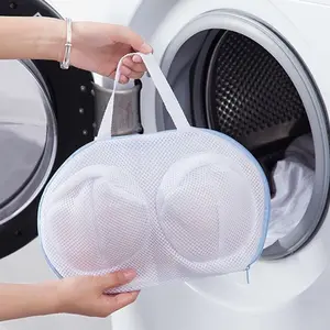 2pcs Bra Laundry Bags with Zipper, Mesh Delicates Wash Bags for Bras, Underwear, Lingerie, Delicate Clothing, College Dorm Essentials