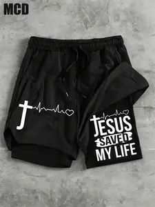 Mcd Jesus Saved My Life Cross Heartbeat Print Athletic Shorts, Quick Dry Liner, Workout Gym Running Beach Casual Gym Shorts Unisex