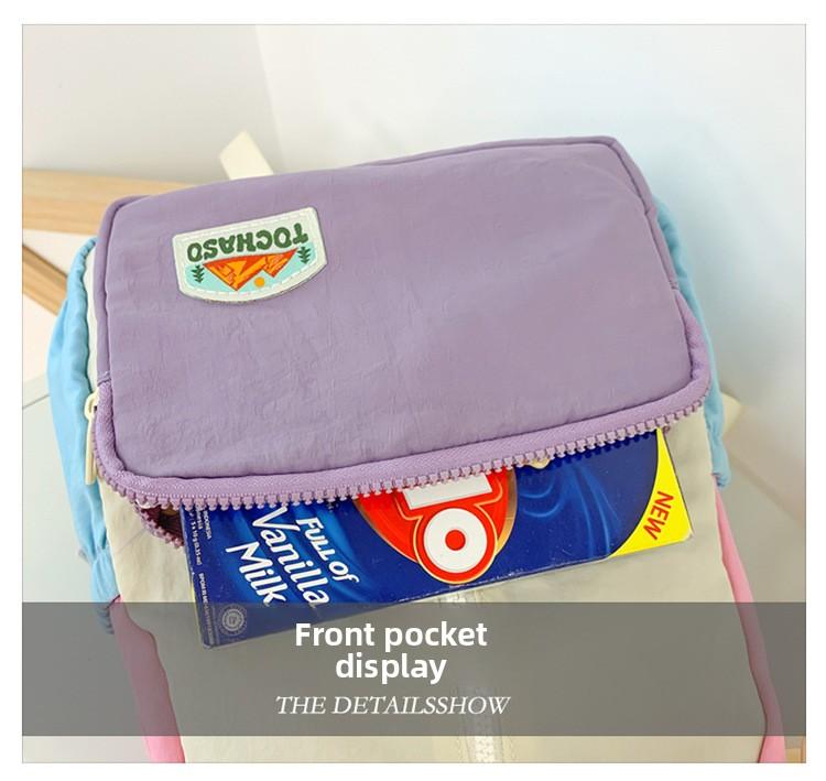 Boys' and girls' backpack 2026 new fashion color-blocking kindergarten baby school bag large capacity children's backpack