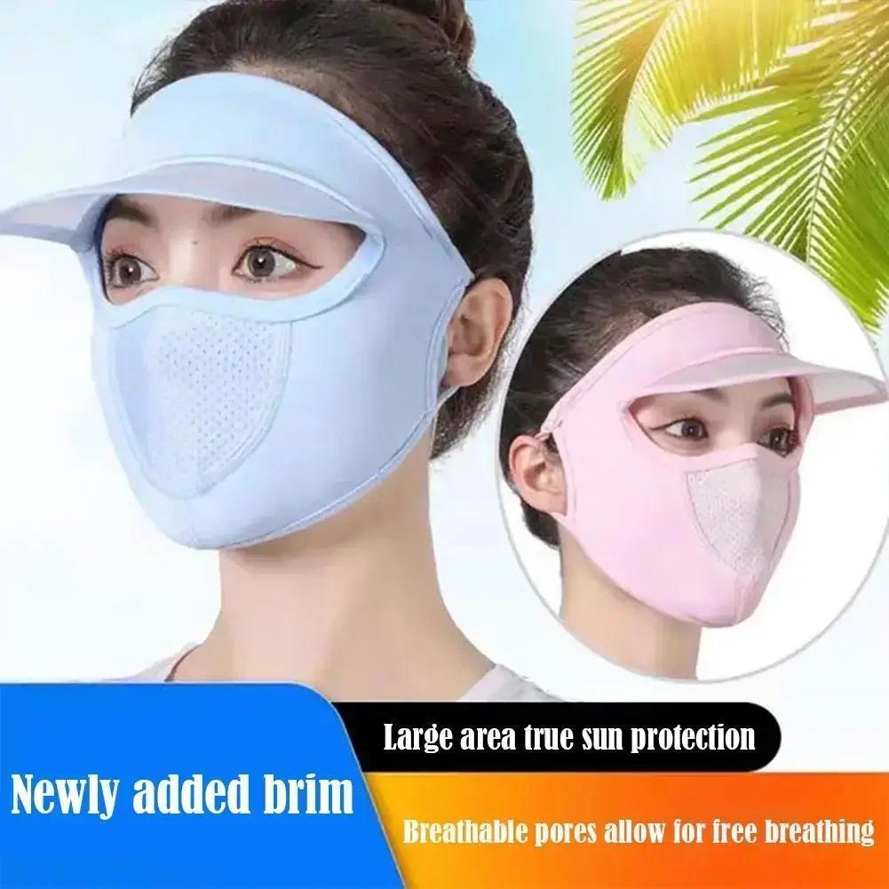 Summer Sunscreen Ice Silk Mask UV Protection Face Cover Sunscreen Veil Face with Brim Cycling Sun Protection Hats Caps