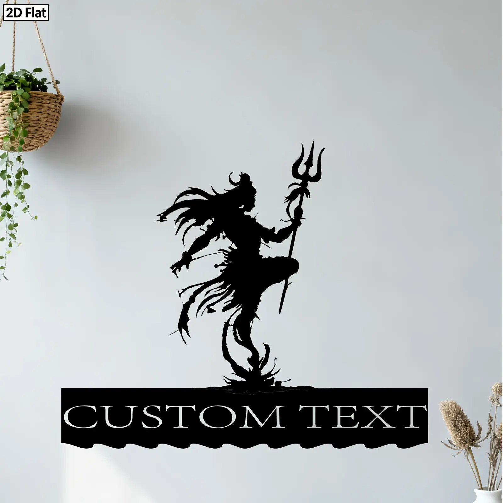 2D flat design, 1 piece of 2D custom Shiva silhouette with trident metal wall art, ideal gift for Maha Shivaratri, powder-coated metal wall decoration, perfect for living room walls for Hindu culture enthusiasts, 2D flat style