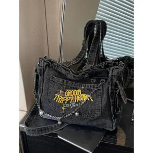 Women's Large Capacity Denim Tote Bag Y2K Shoulder Crossbody Bag Casual College School Travel Everyday Bag