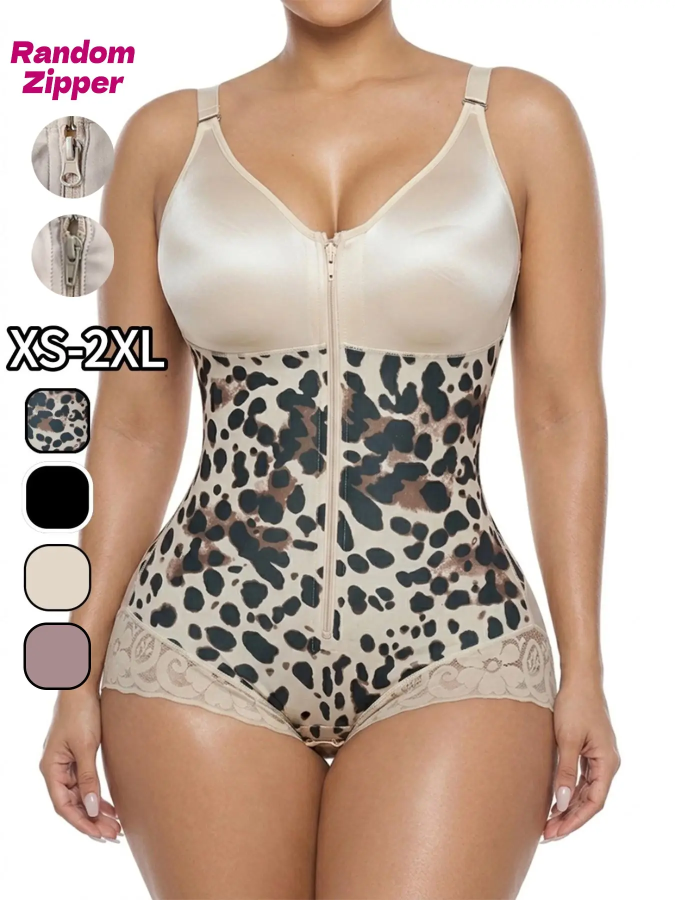 Leopard Seamless Shapewear Bodysuit for Women fajas，– Tummy Control Waist Cincher | Front Zip Body Shaper | Push Up Support | XS–2XL Colombian shapewear, women's shapewear