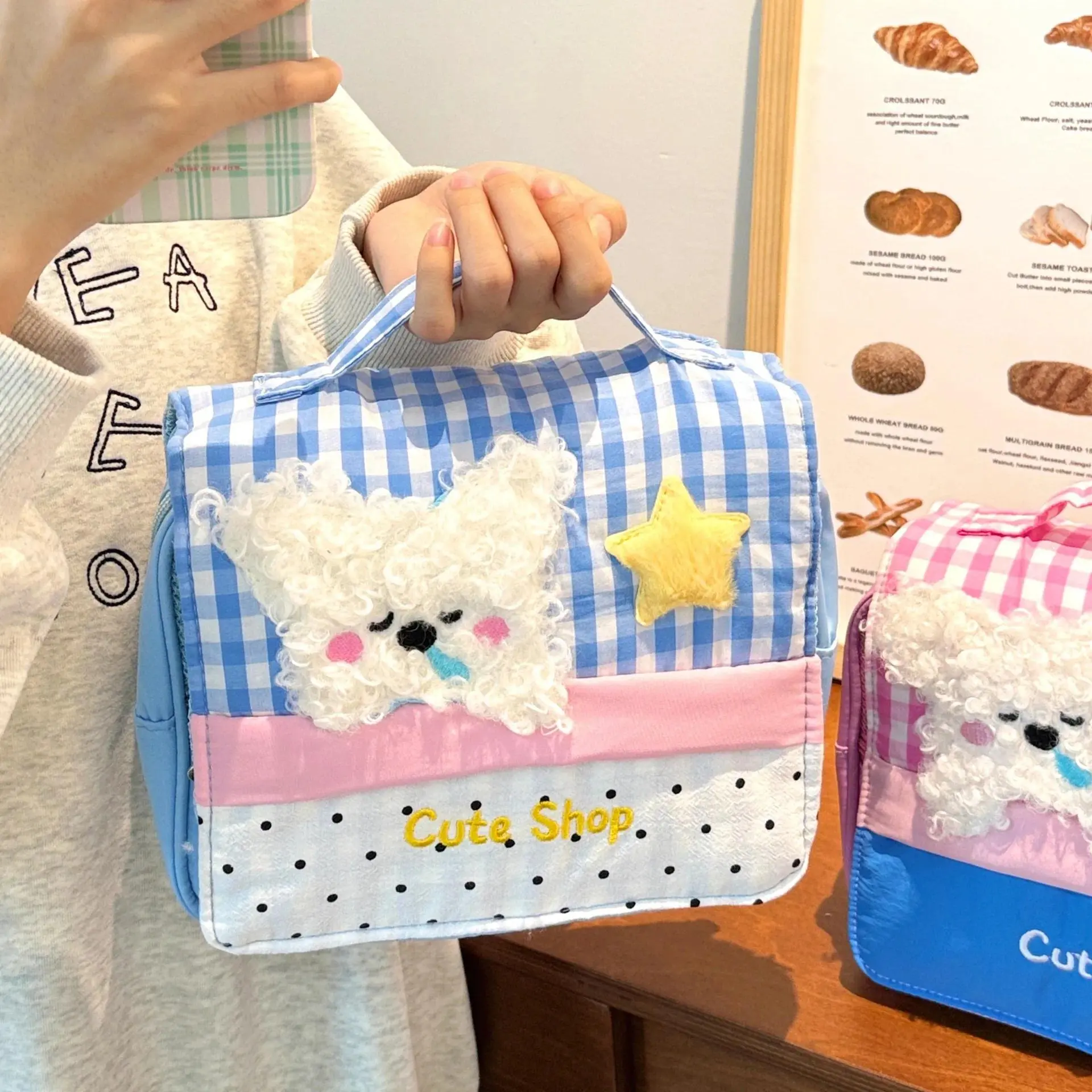 Cute Puppy Makeup Bag Versatile Storage Bag Portable Large Capacity Dry Wet Separation Wash Bag