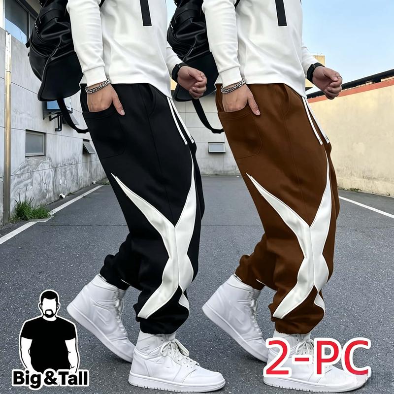 Men’s Plus-Size Loose Oversized Cut Polyester 2-Pack Printed Jogger Trousers - Male Clothing with Adjustable Drawstring, Waist Strap - Comfort-Focused Casual Bottoms for Gym/Travel, Athletic Training