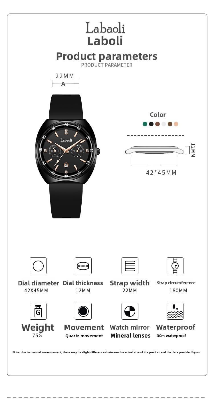 Women's Elegant Fashion Quartz Watch, Fashion Watch for Party, Daily Decor, Trendy All-match & Exquisite Watch for Birthday Gift