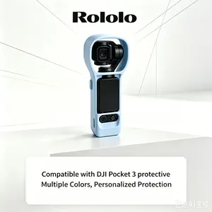 Compatible with DJI Pocket4/3 protective case/instant shot cover/sport camera accessory/anti-scratch/anti-drop gimbal/pocket camera accessories.