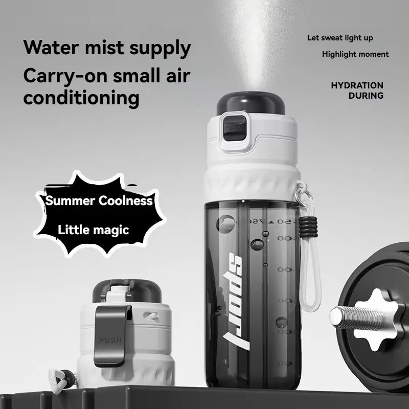 26.37oz Spray Bottle, 2-In-1 Straw Water Sprayer Cup, Leak-Proof Sports Bottle, Portable with Locking Strap, Summer Cooling Drinkware, Leakproof Water Bottles, Unique Gift