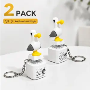 2Pcs Seagull MINE! Button Keychain with Real Sound Effect and LED Light, Light-Up Clicker Stress Relief Fidget Toy, Funny Interactive Novelty Gift Suitable for Friends and Family