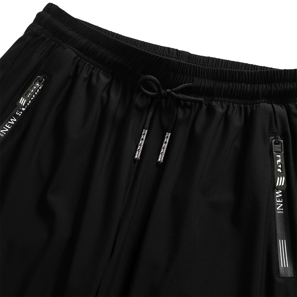 Men's summer quick-dry stretch ice silk long pants, lightweight and breathable sports ice silk long pants, with zipper printed pockets, elastic waistband with drawstring casual pants, suitable for gym workouts, fitness, and hiking