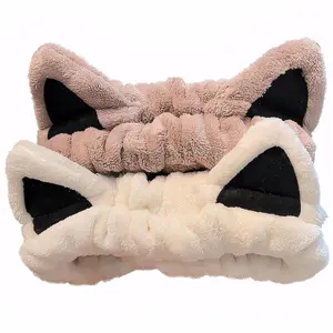 2 Pcs Cat Ears Headband, Cute Spa Headbands for Washing Face Skincare Makeup Headbands for Women Girls Trendy Stuff Present Soft Coral Fleece Hair Accessories(Beige Khaki)Gift.