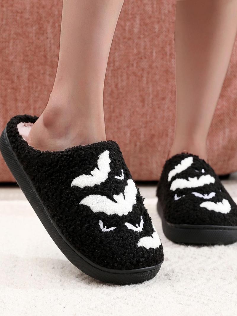 Women's Colorblock Animal Print Plush Slippers, Casual Soft Comfortable Home Slippers, House Slippers, Warm Slippers for Indoor & Outdoor Use for Fall & Winter, Fall Outfits, Fall,  Freshness, Footwear