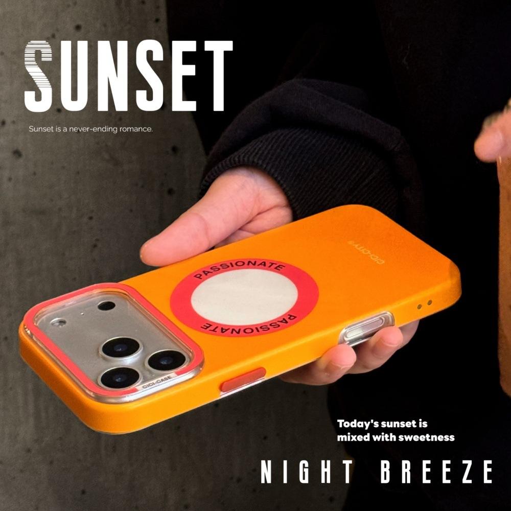 Starry Night Solid Color Magnetic Case – Compatible with iPhone 17 Pro Max, iPhone 16, and iPhone 15 Pro – Unique Personalized Design