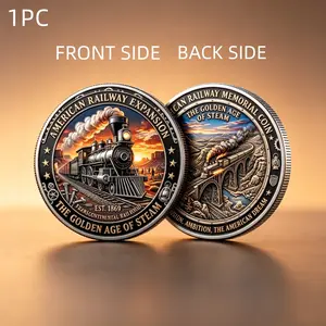 1PC Railroad Heritage Coin Vintage Train Challenge Token 3D Relief Steam Era Memorial Keepsake Gift For Train Enthusiasts History Lovers Birthday Holiday Party Home Office Collection Commemorative and Decorative Collectibles