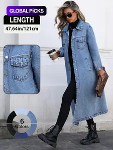 Women's Button Front Denim Coat Outerwear, Elegant Casual Basic Long Sleeve Denim Jacket for Spring & Fall, Women's Clothing for Daily Wear, Jean Coat