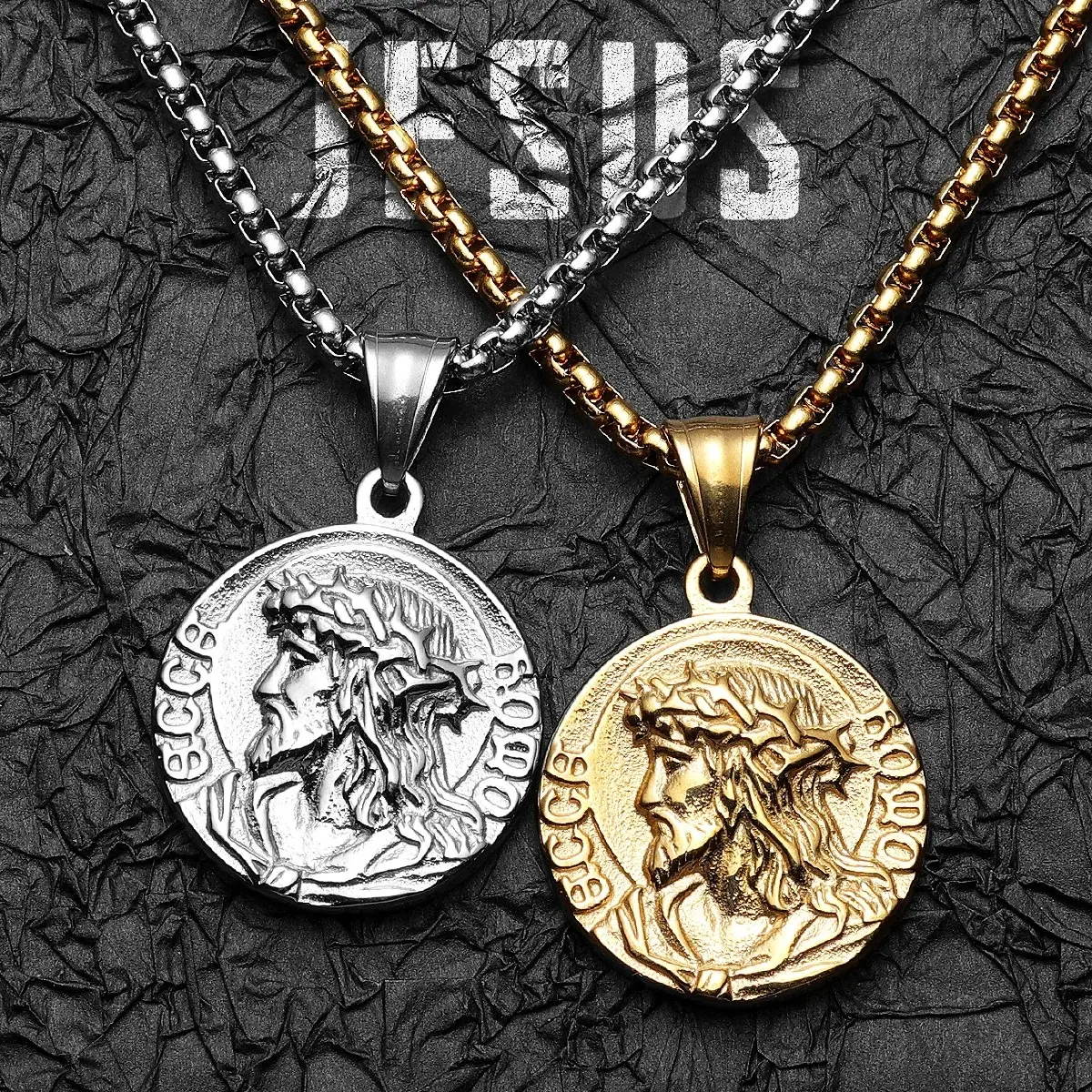 Crown of Thorns Jesus Head Medal Pendant Necklace, 2 Tone Stainless Steel Jewelry | Gift For Him or Her | Retro Style | Waterproof & Corrosion-Resistant Material