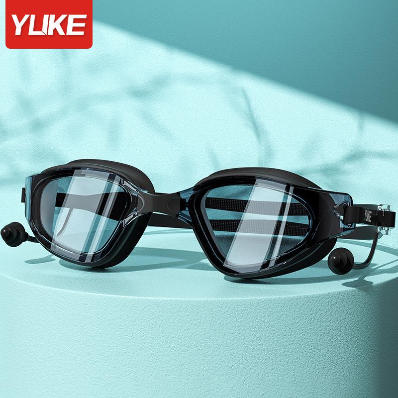 YUKE Swim Goggles and Silicone Cap Set HD Anti-Fog Lenses with Attached Earplugs Leak Proof Summer Pool Essential
