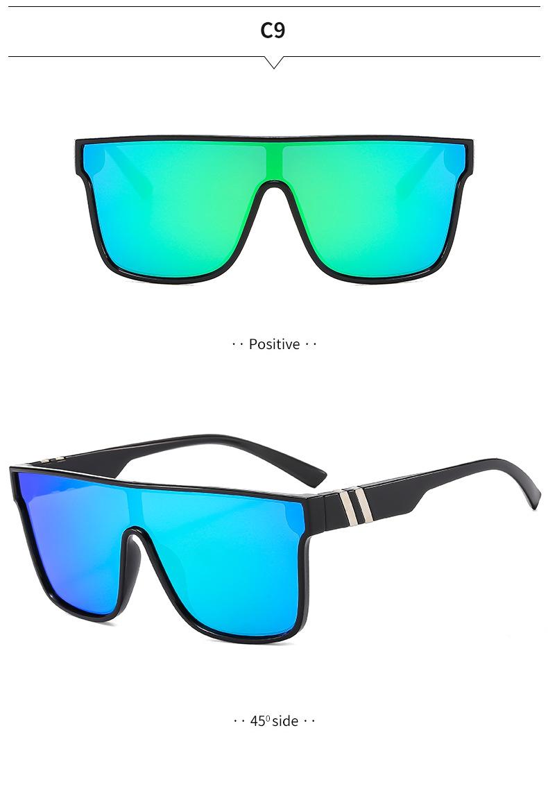 Sunglasses for men and women, true film one-piece sunglasses, outdoor cycling and fishing sunglasses, UV protection