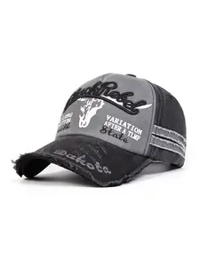 Vintage Washed Baseball Cap with Letter Design, Adjustable Unisex Dad Hat, Outdoor Sports & Hip Hop Style, Multiple Colors Available