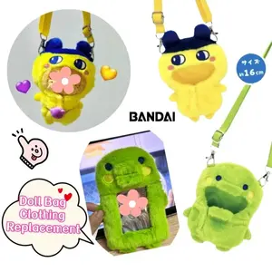 New Tamagotchi Cartoon Cute Electronic Pet Bag Doll Toy with High Color Value Soft and Comfortable Doll Clothes Decorative Gift