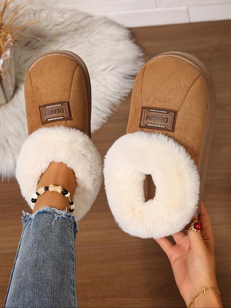 Women's Plus Size Warm Fleece Lined Boots, Casual Fluffy Snow Boots for Fall & Winter, Comfortable Indoor Outdoor Shoes