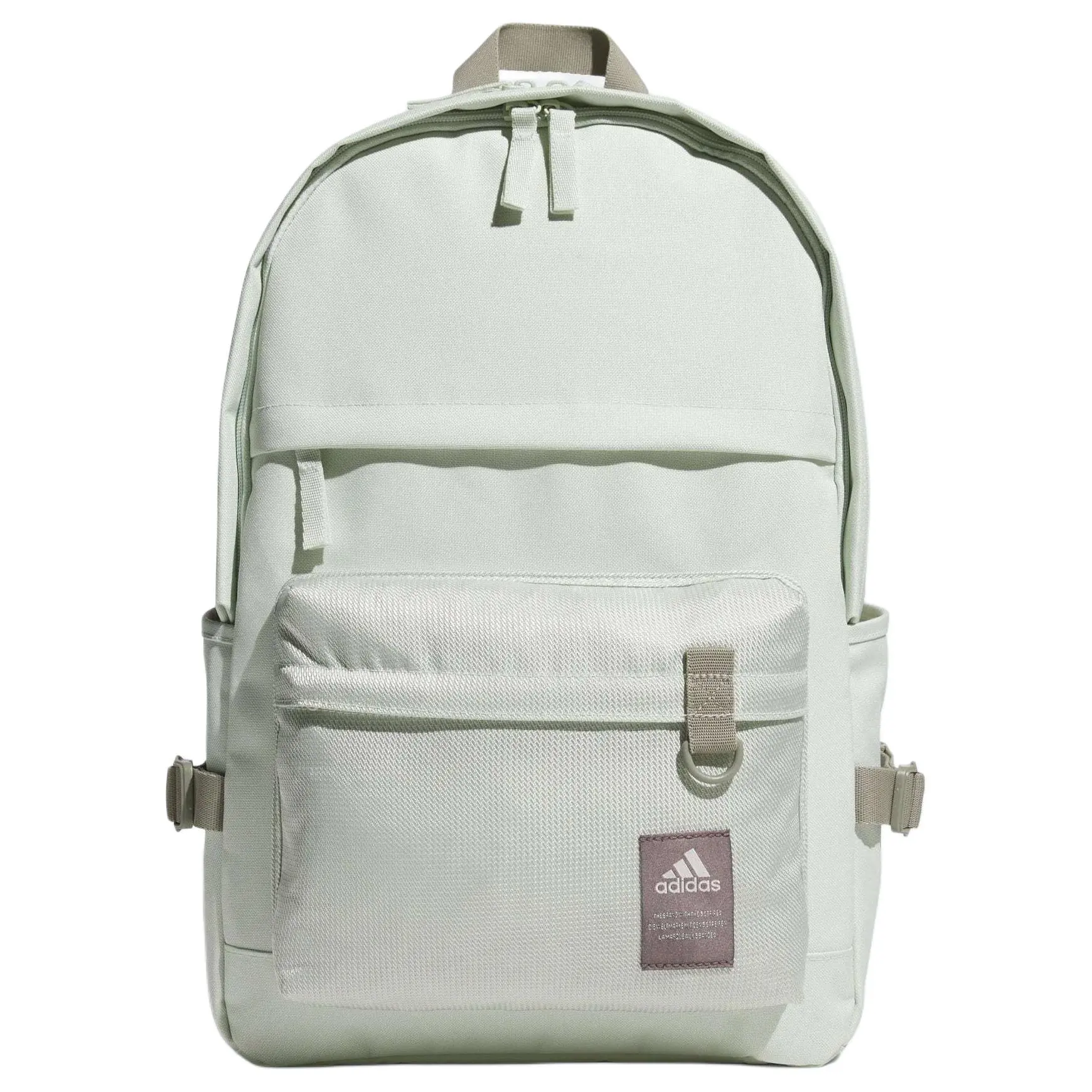 Adidas Must-Have Large-Capacity Unisex Backpack in Linen Green Made from Recycled Polyester