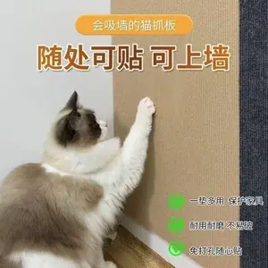 Bed Bottom Barrier Cat Cover, Dustproof Pet Bed Gap Filler, Sofa Bed Enclosure, Scratch Guard for Cats, Essential Furniture Accessory