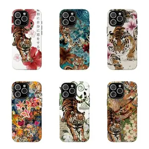 Aesthetic Vintage Tiger Flower Phone Case Suitable for iPhone 17-11 Pro Max/Plus and  Samsung Galaxy S23-25