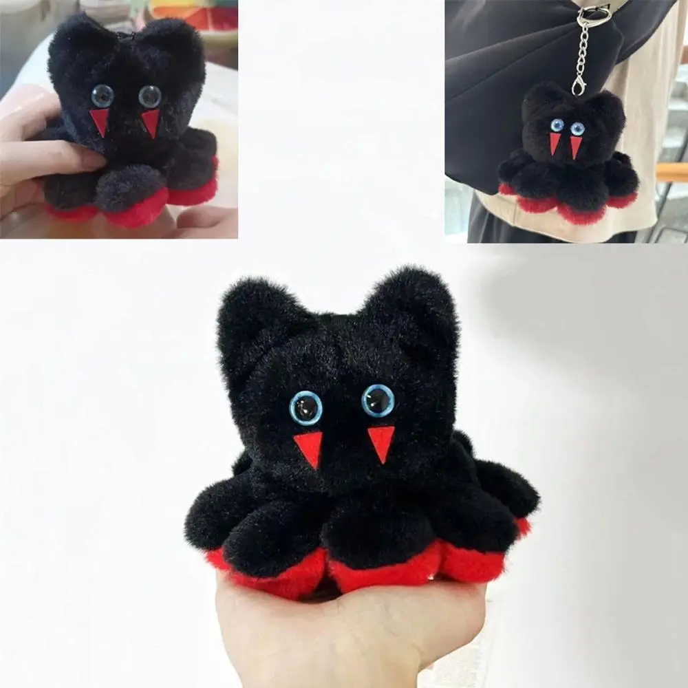 Latest 12cm Blue Eyes Red Tear COD Anime Game Call of Duty Ghost Octopus Konig Plush Toy Keychain Plushie Doll Bag Pendant Decor