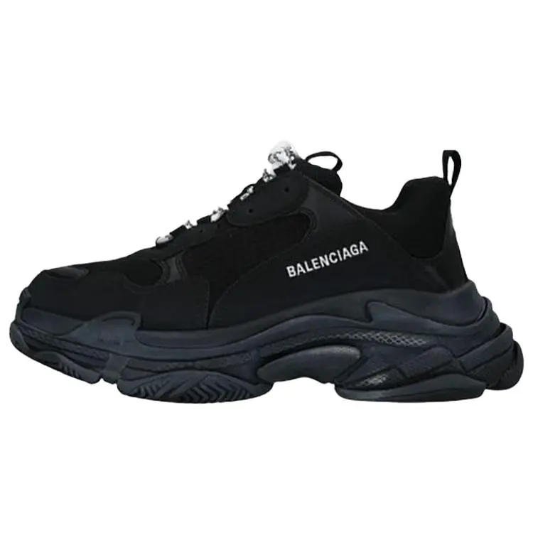 Balenciaga Triple S Chunky Sole Low-Top Dad Sneakers for Men in Black Verifiable, with credentials and supporting global authentication