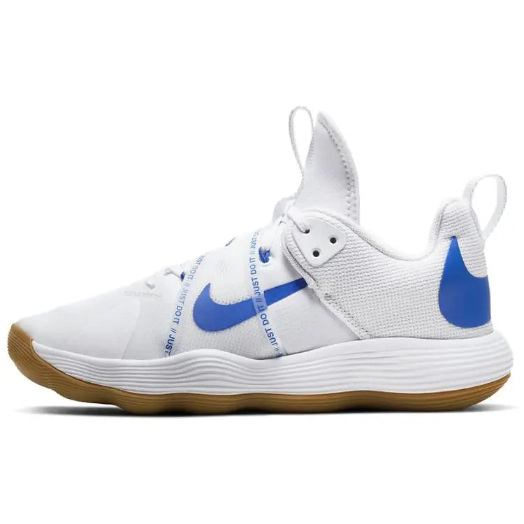 Nike React HyperSet 'Game Royal Gum' CI2955-140