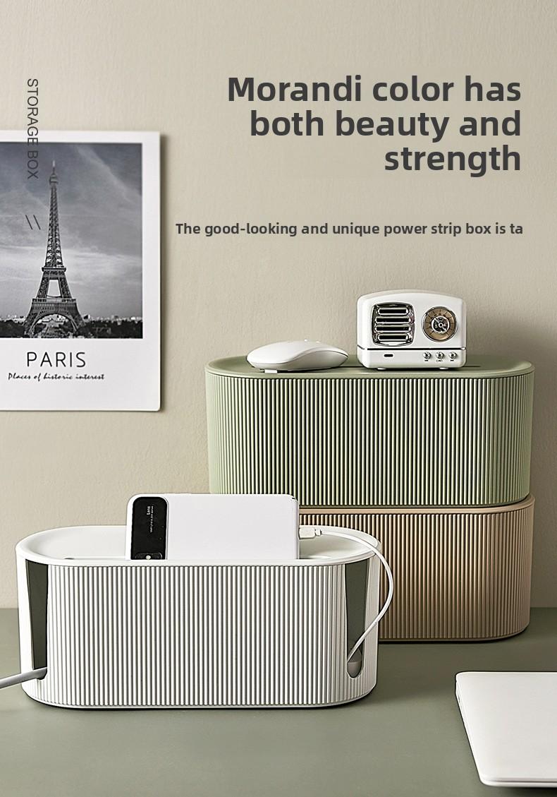 Household cable and power strip storage box, multi-functional organizer with card slot for data cables and power strips