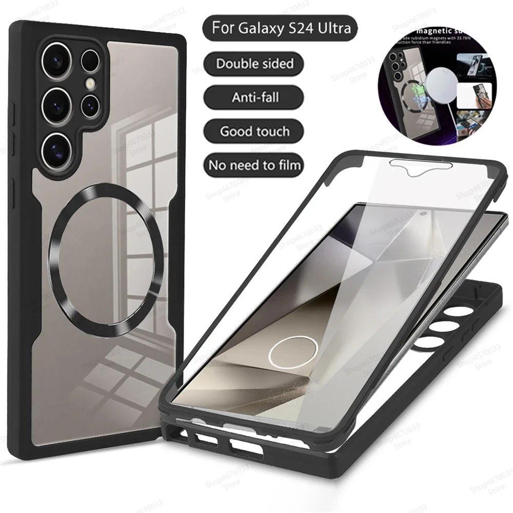 Clear Magnetic Phone Case with 360° Full Shockproof Protection for Samsung Galaxy S22-S25 Ultra/Plus/FE, Wireless Charging Compatible