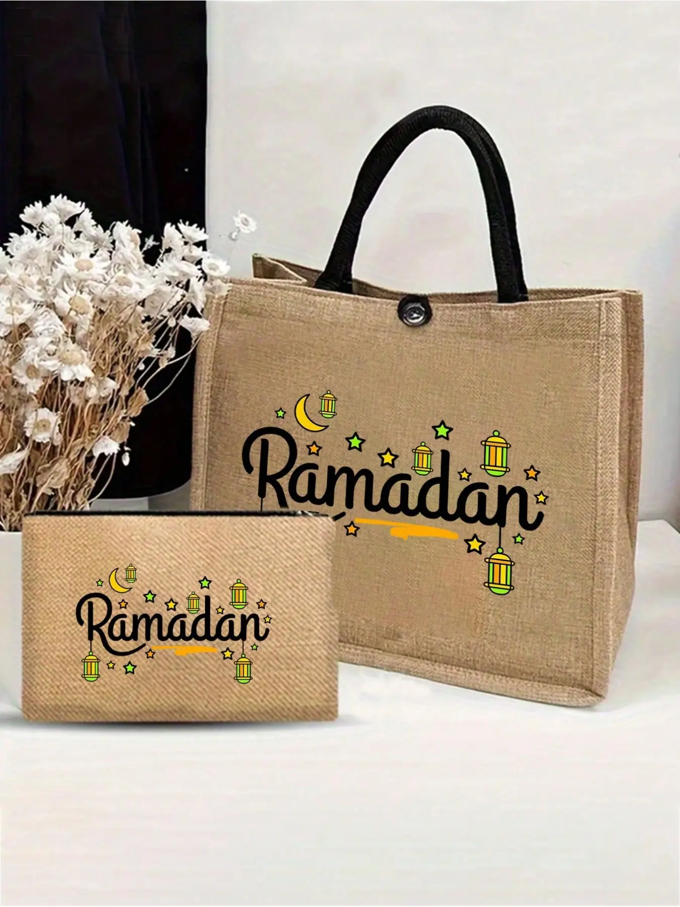 Large Ramadan Tote with Matching Cosmetic Pouch Printed with "Ramadan Mubarak", lanterns and stars, multi-purpose as shopping, lunch & gift bag for Muslim holidays.