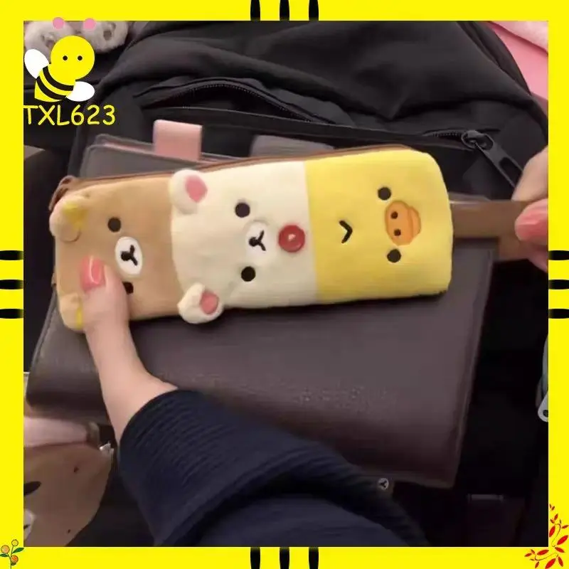 Rilakkuma Plush Fabric Pencil Case - Large-Capacity Cartoon Bear Zippered Pouch, Kids Students Stationery Storage Bag for Home Supplies, Festive Party Gifts