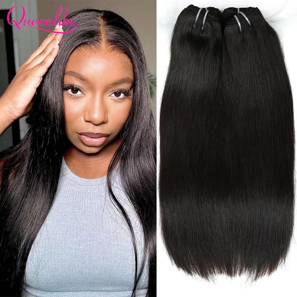 Queenlike 15A Super Double Drawn Vietnamese Raw Bone Straight Human Hair Bundles 20 22 24 inch Top Bundles Human Hair Extensions