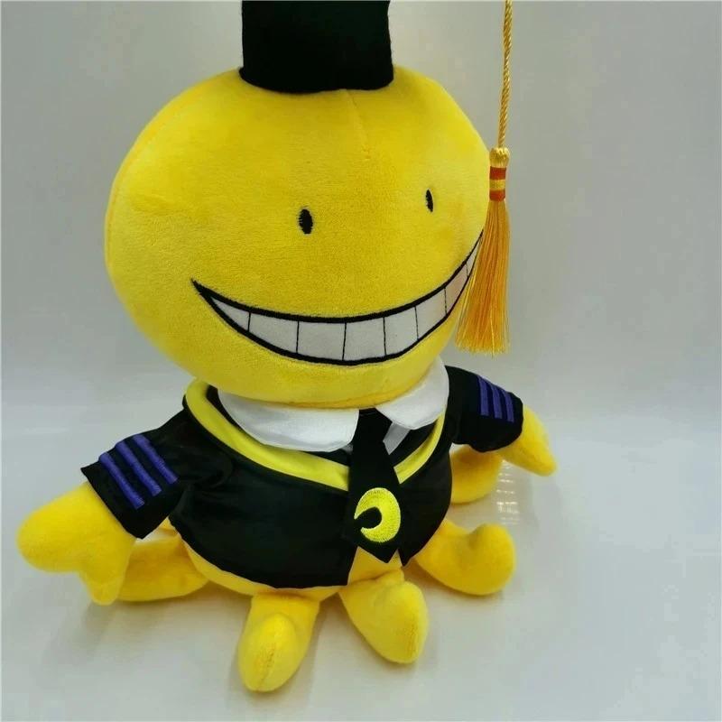 Cute Ansatsu Kyoushitsu Korosensei Plushie Stuffed Toy Collectible Gift