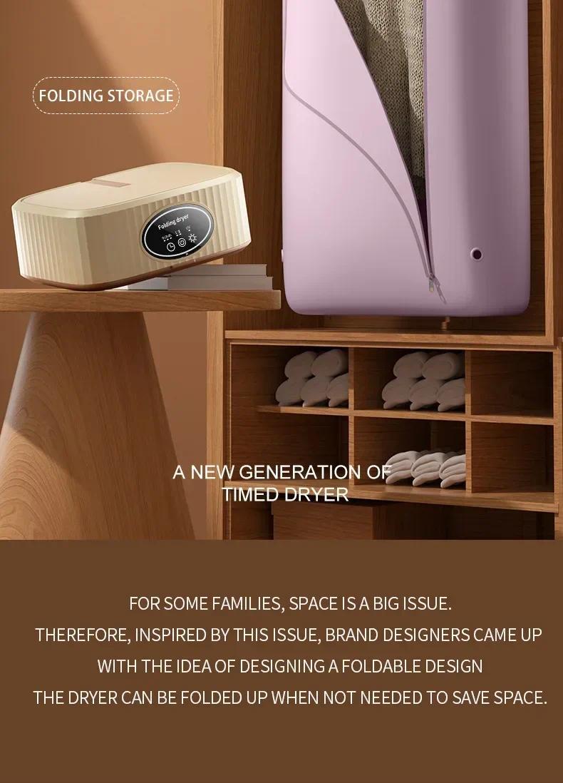 Mini Portable Folding Dryer with US Plug - Timing Function Energy Saving Three Colors - Space Saving for Business Travel Tourist Apartments Household Items Home Appliances