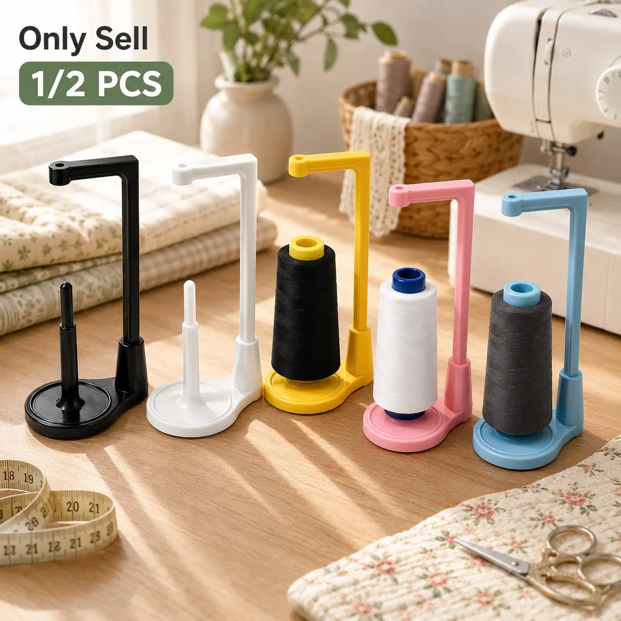 1/2 PCS Large Capacity Thread Spool Stand, Universal Sewing Machine Thread Holder with Stable Base, Anti-Tangle Guide Design for Smooth Thread Feeding, Suitable for Sewing Lovers, Quilting and DIY Crafts