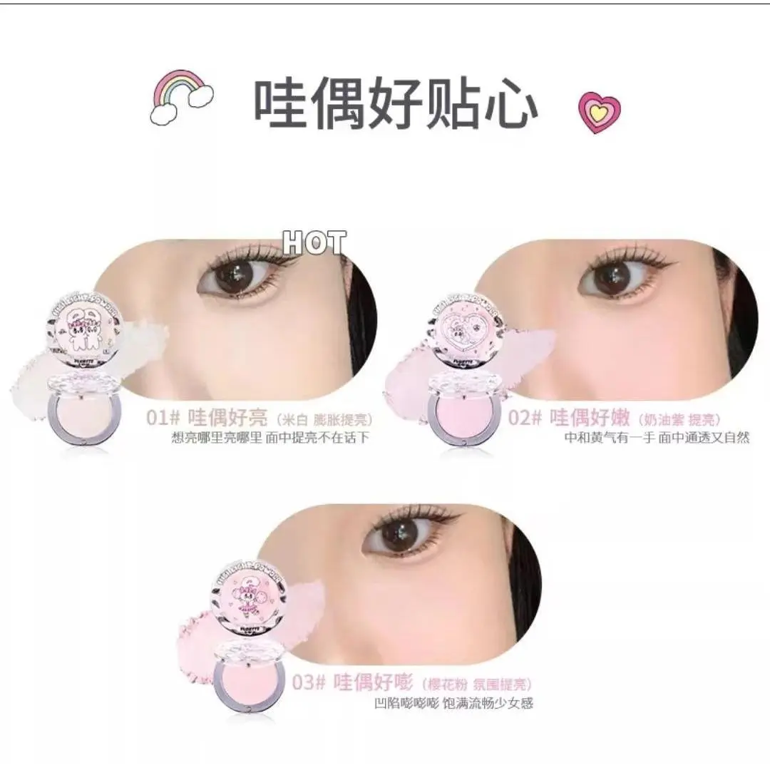 FLORTTE BUNNY Single Highlight Powder Facial Highgloss Natural Brightening  Blush Cream Brightening Liftup Face 3D Stereoscopic