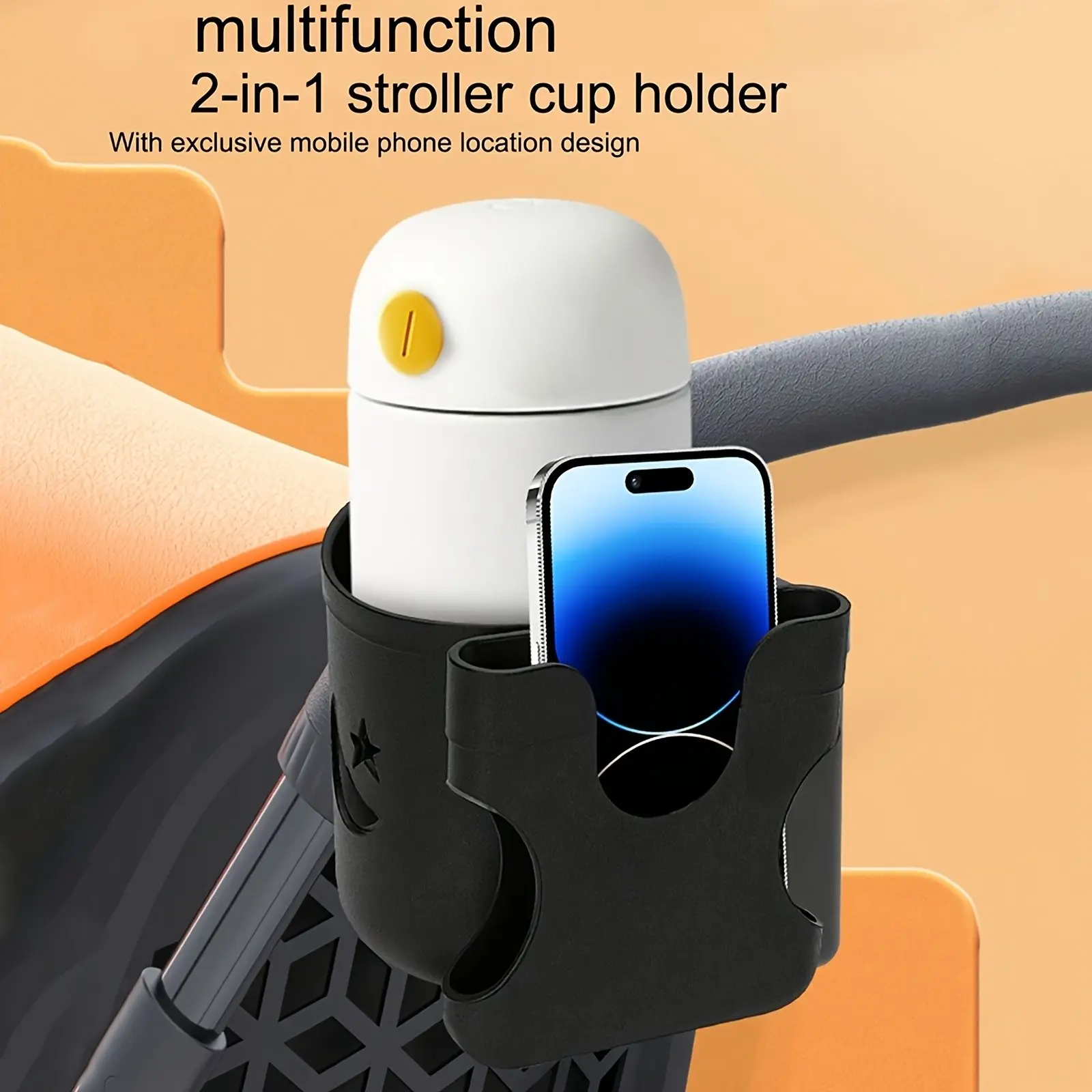 Baby Stroller Cup Holder Phone Stand Combo, Multi-Functional Universal Replacement Accessory, Stroller Accessories, Adjustable Clip, Durable Material, Easy Installation