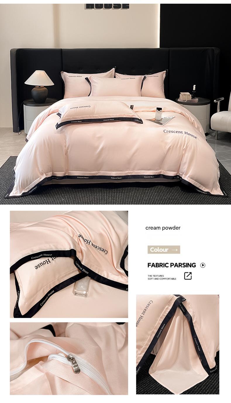 New washed ice silk four-piece set, light luxury and high-end feel, embroidered bed sheet and duvet cover set for summer