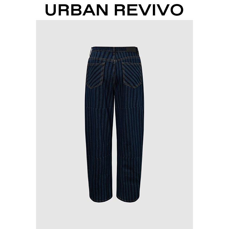 URBAN REVIVO Women's Denim Carrot-shaped Trousers: UID850017 springtok
