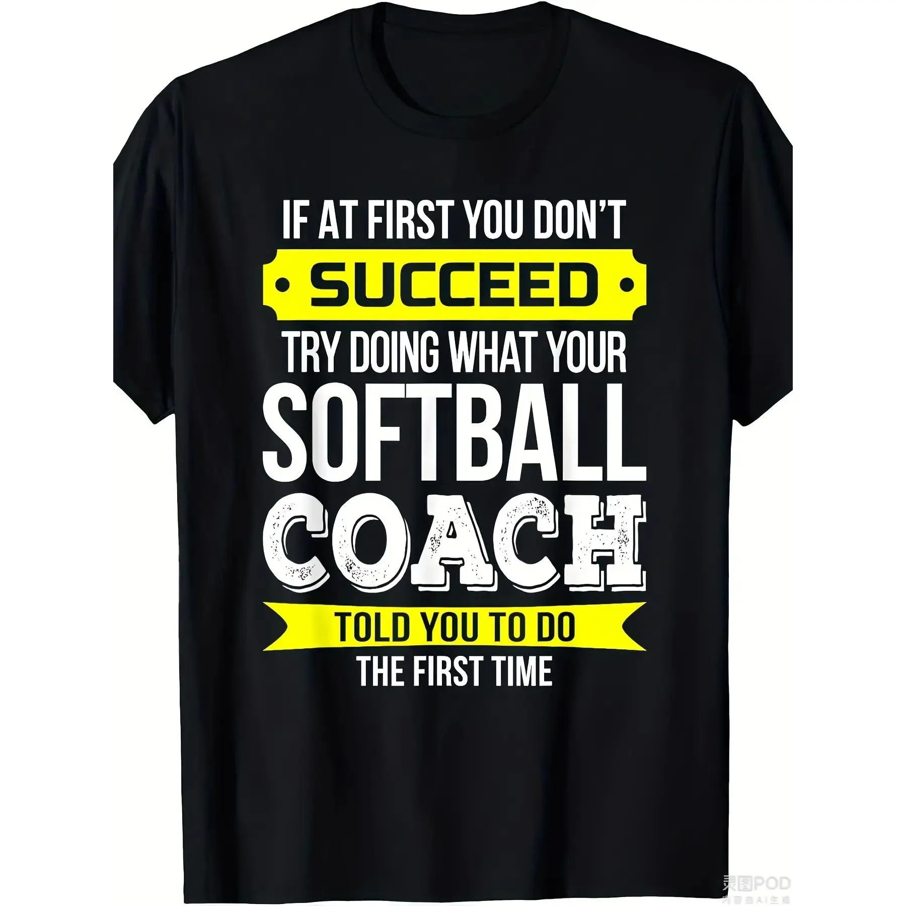 Men'S & Women'S Softball Coach Quote Graphic T-Shirt - Funny "Try Doing What Your Softball Coach Told You" Slogan, 180gsm Heavyweight Pure Retro Round Neck Short Sleeve Tee with Softball Bat & Ball Design, Casual Sports Apparel for Coaches